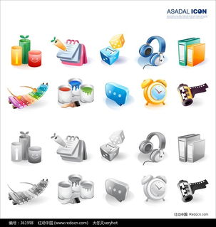 辦公自動化利器 計算機網絡系統中的計算機與數碼設備矢量圖